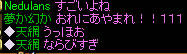 20080705_18.jpg