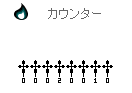 20080706_6.gif