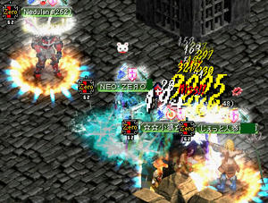 20080708_1.jpg