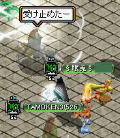 20080709_14.jpg