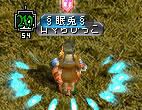 20080711_14.jpg