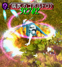 20080716_17.jpg