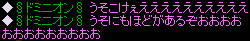 20080719_14.jpg