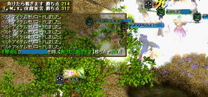 20080723_7.jpg