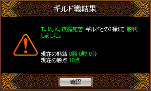 20080723_10.jpg