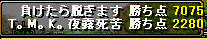20080723_11.jpg
