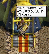 20080726_5.jpg
