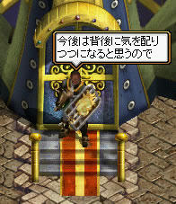 20080726_6.jpg