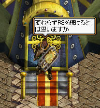 20080726_10.jpg