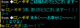 20080728_5.jpg