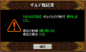 20080731_26.jpg