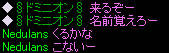 20080801_6.jpg