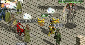 20080801_7.jpg