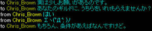 20080801_13.jpg