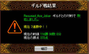 20080805_10.jpg
