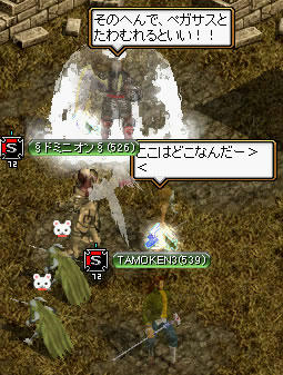 20080807_5.jpg