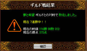 20080807_10.jpg