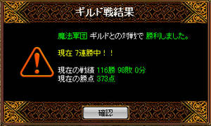 20080811_14.jpg