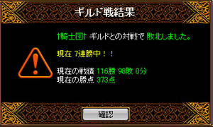 20080813_17.jpg