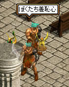 20080818_10.jpg