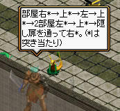 20080821_12.jpg