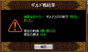 20080823_9.jpg