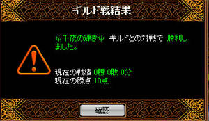 20080826_20.jpg