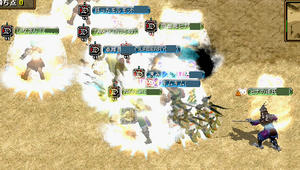 20080827_3.jpg