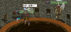 20080907_1.jpg