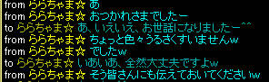 20080907_22.jpg