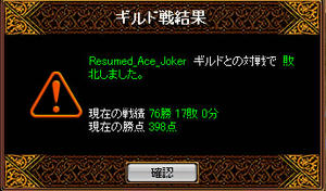20080908_12.jpg