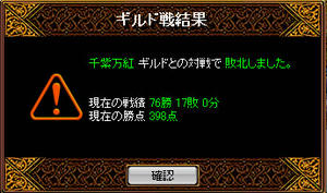 20080912_9.jpg
