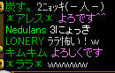 20080912_12.jpg
