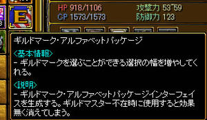 20080914_3.jpg