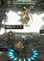 20080915_1.jpg