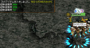 20080915_2.jpg