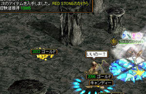 20080915_5.jpg