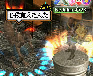 20080916_5.jpg