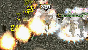 20080916_9.jpg