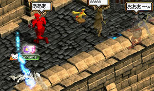 20080917_16.jpg