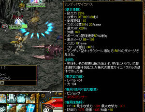 20080920_2.jpg