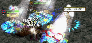 20080920_3.jpg