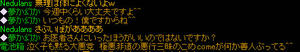 20080920_33.jpg
