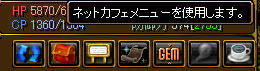 20080921_1.jpg