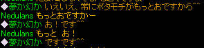 20080921_5.jpg
