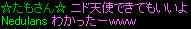 20080927_6.jpg