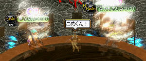 20080927_12.jpg