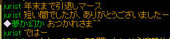 20080928_1.jpg