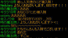 20081002_8.jpg