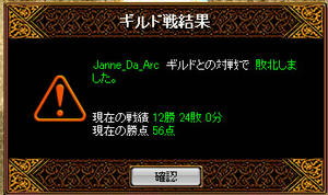 20081002_13.jpg